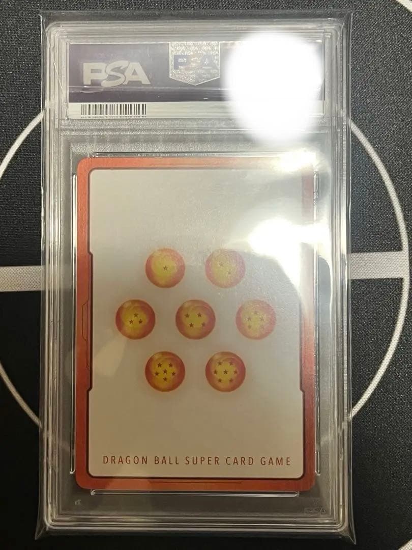 エナジーマーカー　悟空　psa10