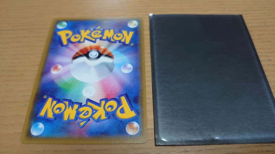 あなぬけのひも UR