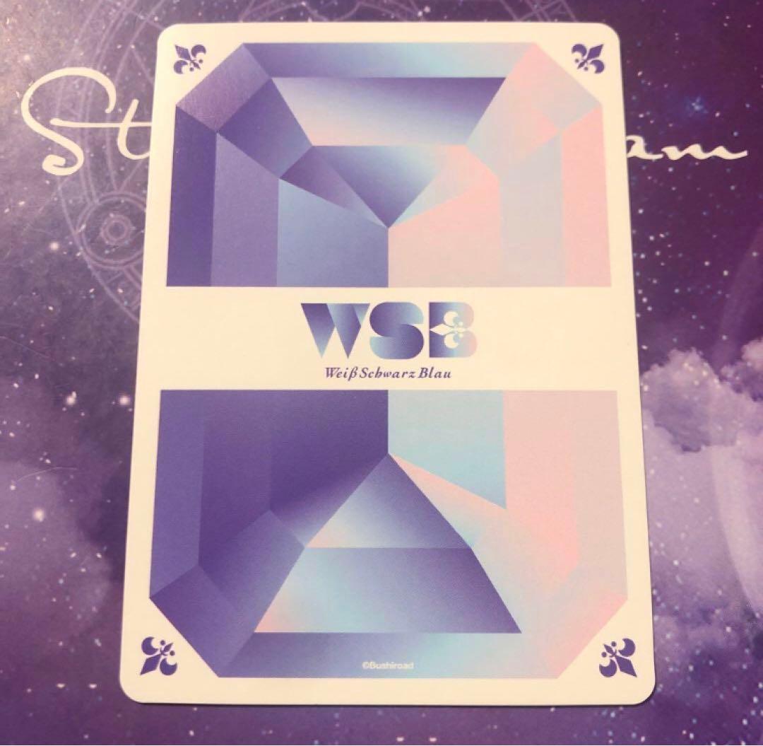 薬屋のひとりごと ヴァイスブラウ SSP 花と貴人 壬氏 サイン カード