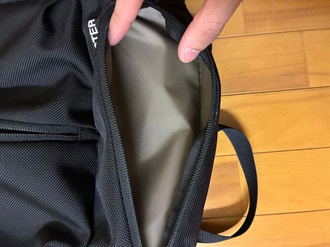 ポーター アップサイド 3WAYブリーフケース