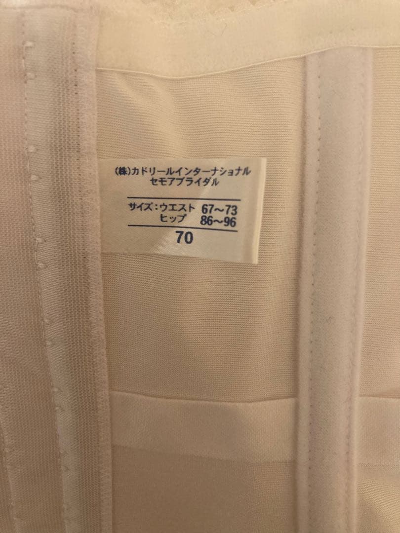 【美品】セモアブライダルインナーセット　C70 W70 M