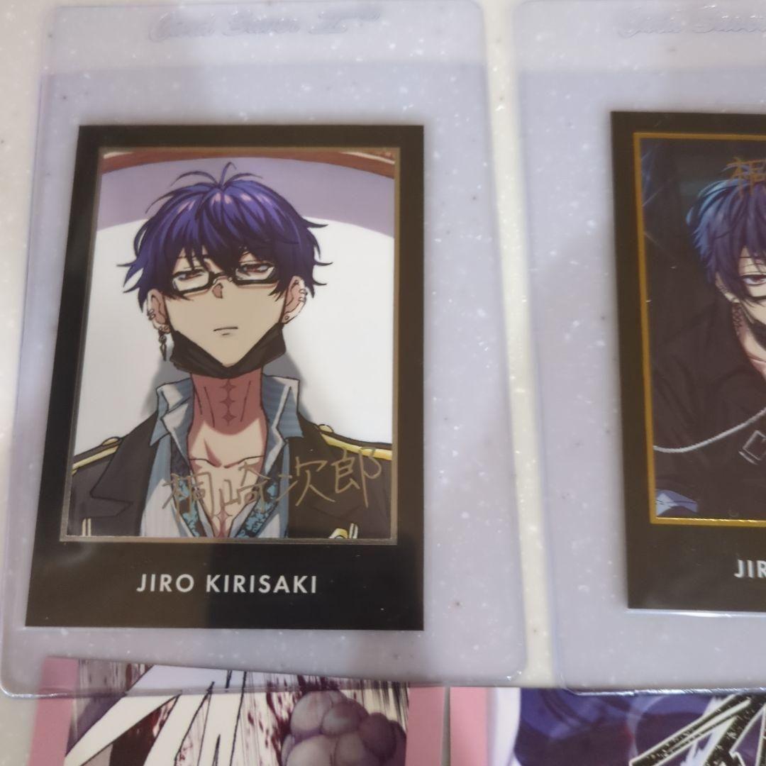 東京ディバンカー RW1特典 トレカ 金銀サイン 桐崎次郎セット