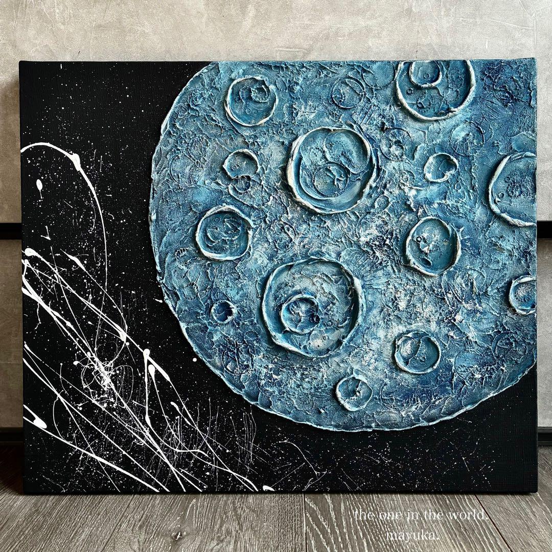 現代アート　45.5×38㎝　月　モダン　アートパネル　インテリア　抽象画