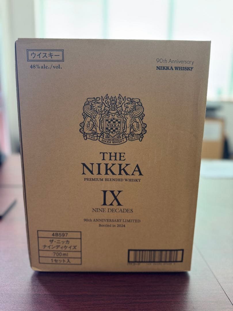 余市・宮城峡 リミテッドエディション2019年セット&ナインディケイズ