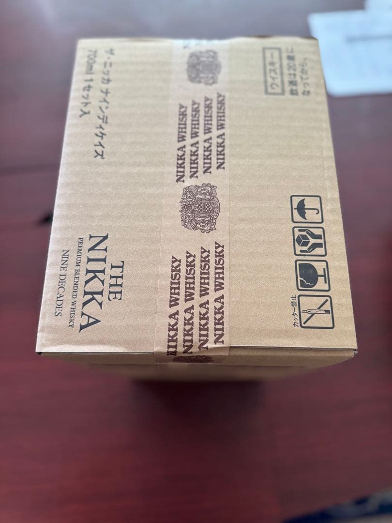 余市・宮城峡 リミテッドエディション2019年セット&ナインディケイズ