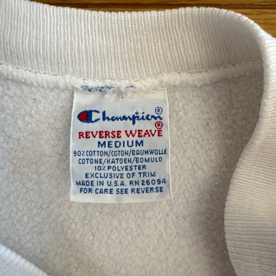Champion リバースウィーブ MICHIGAN 90s スウェット 袖目