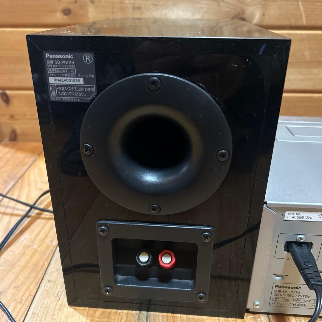 Panasonic SA-PMX90 パナソニック　コンポ