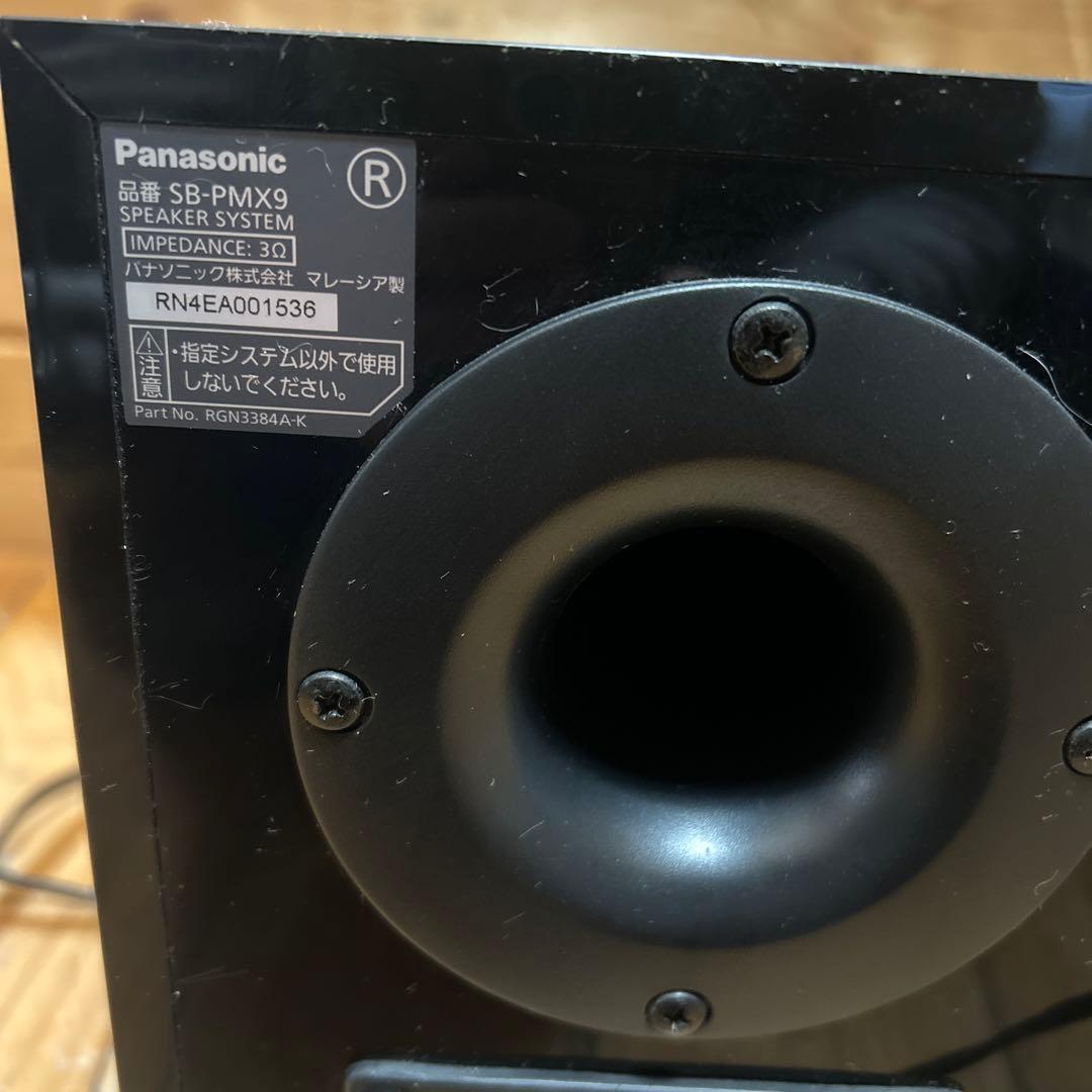 Panasonic SA-PMX90 パナソニック　コンポ