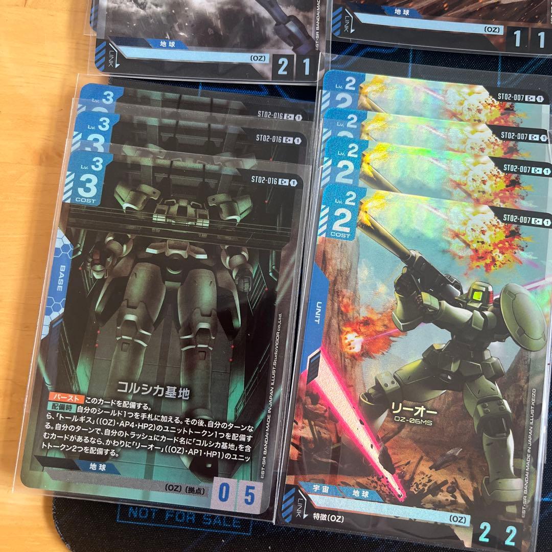 【即購入可】ガンダムカードゲーム　ウィングスオブアドバンス　ゴッドデッキ