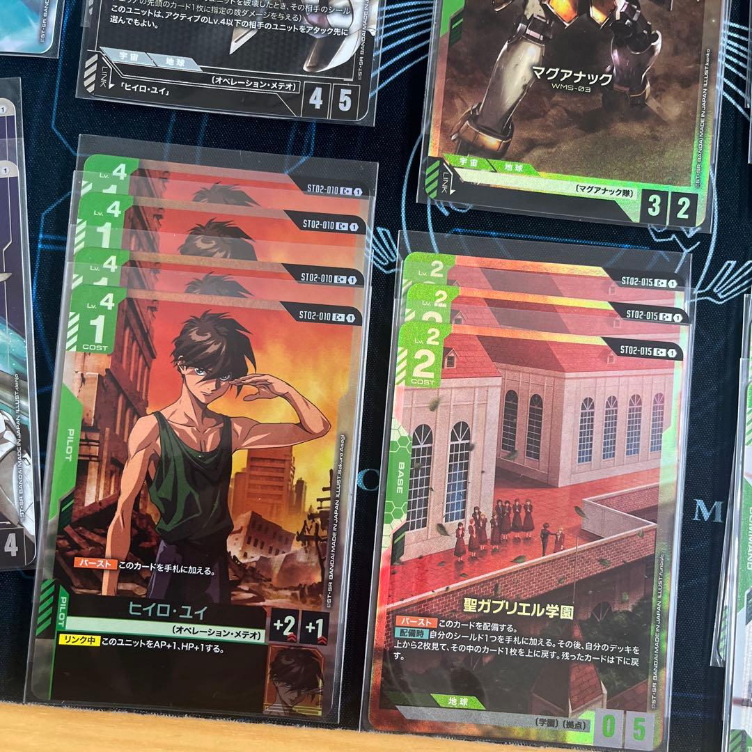 【即購入可】ガンダムカードゲーム　ウィングスオブアドバンス　ゴッドデッキ