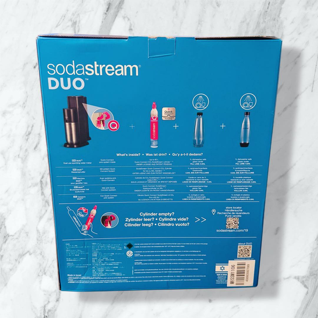 【新品未使用】sodastream DUO 炭酸水メーカー ガスシリンダー欠品