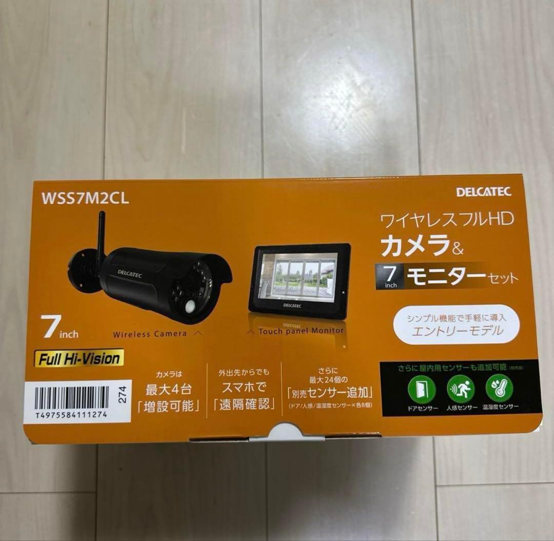 ワイヤレスフルHD カメラ＆モニターセット WSS7M2CL
