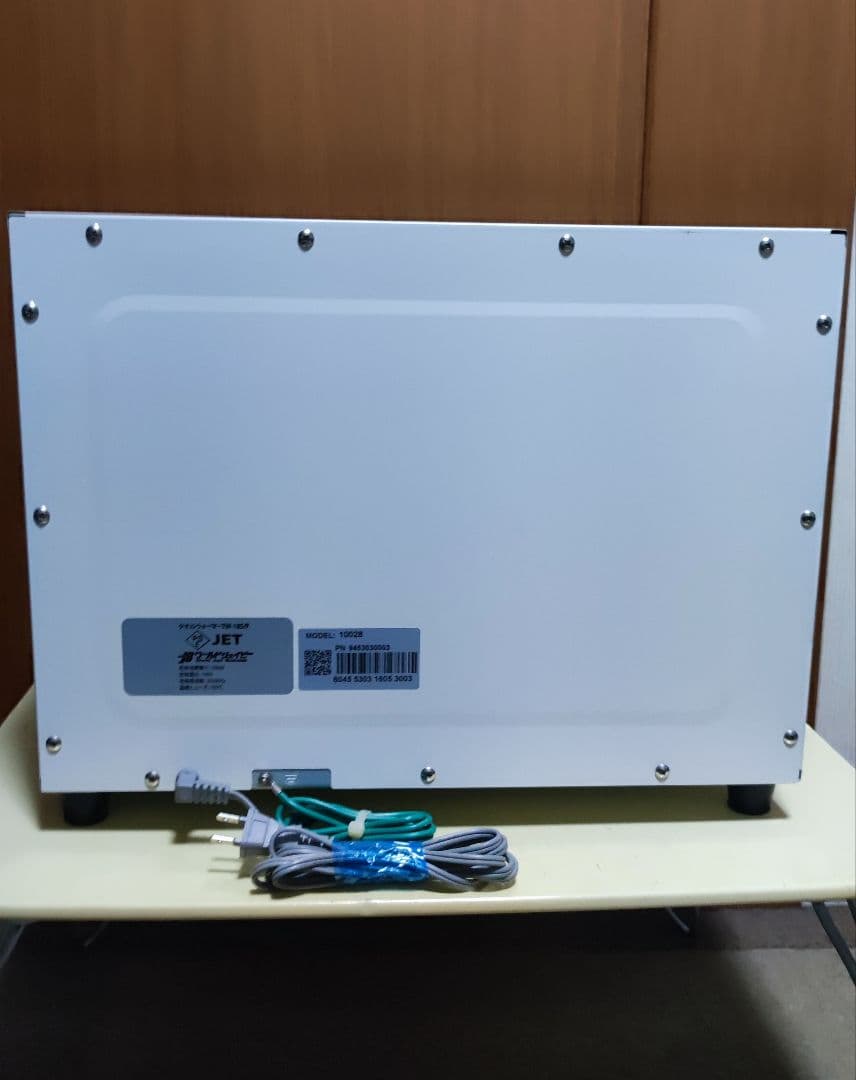 業務用 タオルウォーマー TW-18S/F 大容量18L