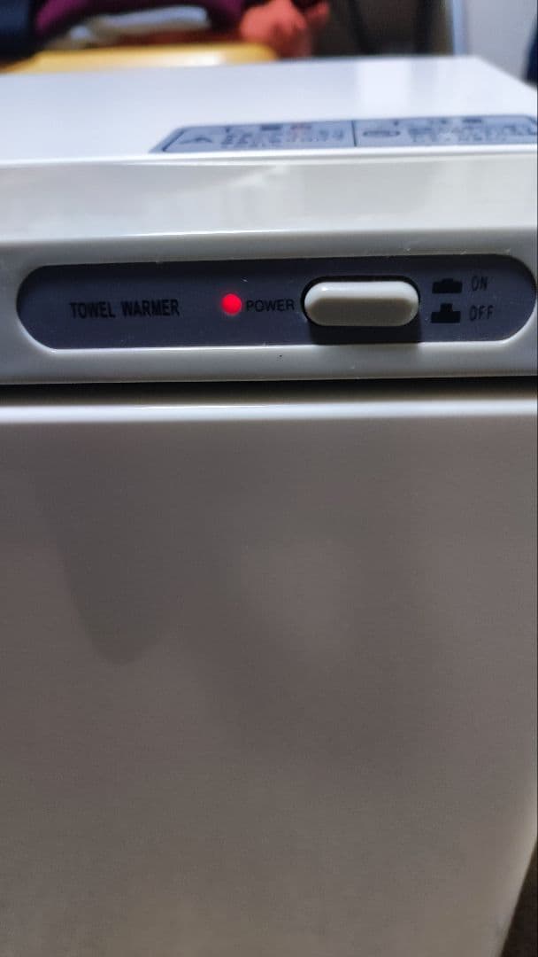 業務用 タオルウォーマー TW-18S/F 大容量18L