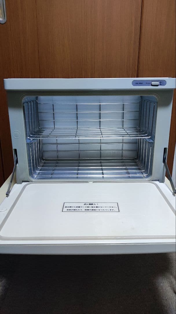 業務用 タオルウォーマー TW-18S/F 大容量18L