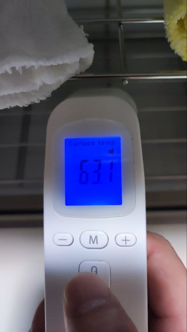 業務用 タオルウォーマー TW-18S/F 大容量18L