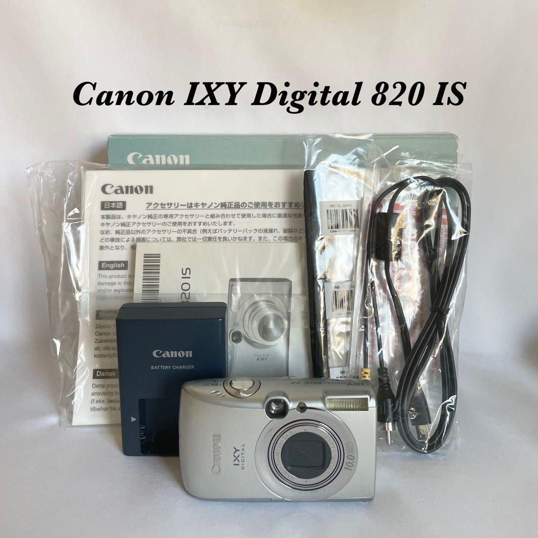 【完動品】Canon IXY Digital 820 IS デジタルカメラ