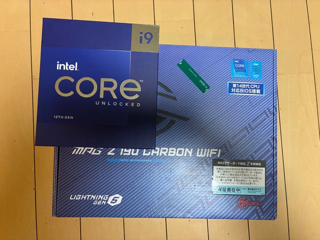 Intel Core i9-13900K＋MSI Z790CARBON WIFI