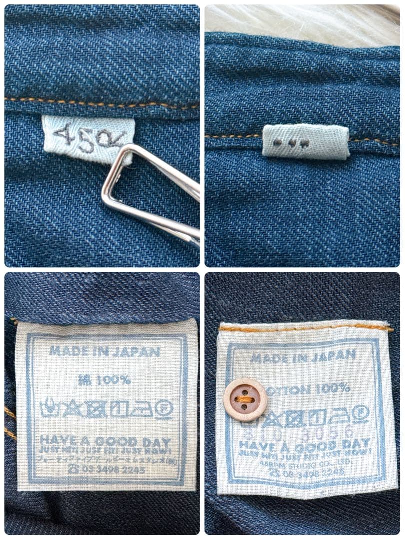 現行タグ✨45R オーシャンシャツ インディゴ 3サイズ スタンドカラー R刺繍