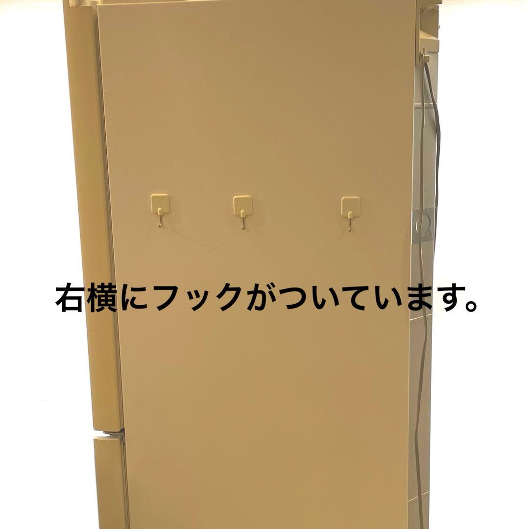 雪*8様 【2020年製】Panasonic 冷蔵庫 335L ガラスドア スリ