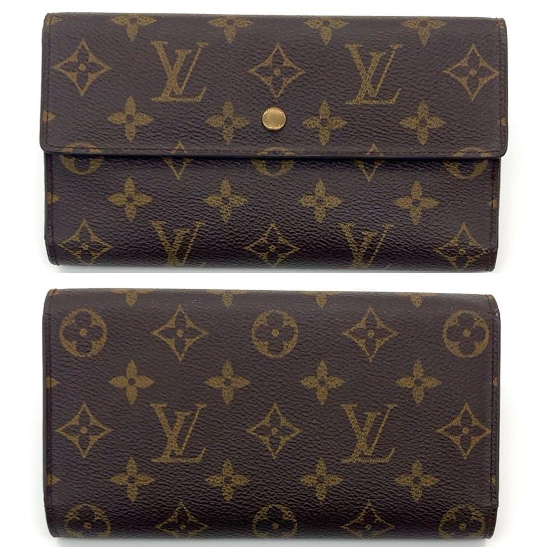 ルイヴィトン モノグラム 長財布 インターナショナル 男女兼用