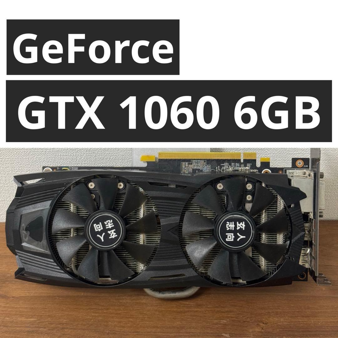 玄人志向 GeForce GTX 1060 6GB