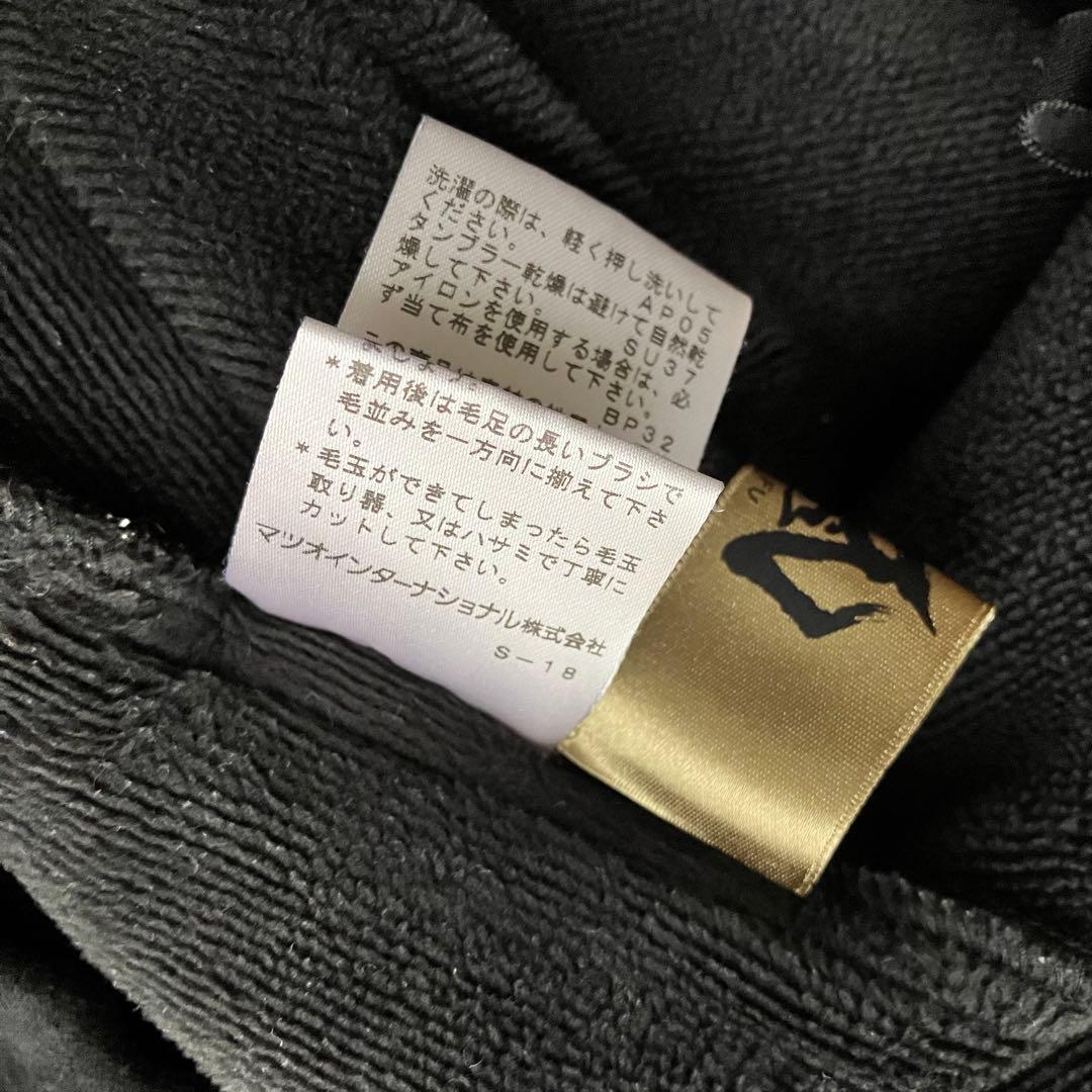 芽風 メフウ 裏起毛 あったか スウェットパンツ サルエルパンツ ウエストゴム