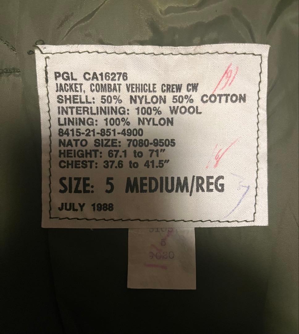80s カナダ軍 コンバットビークル COLD WEATHERジャケット M