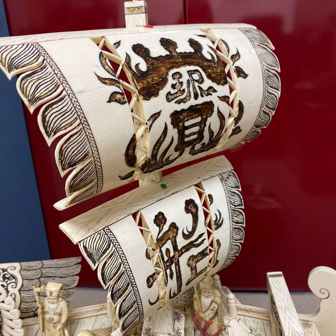 極上　七福神　宝船　高さ約70㎝（台込）　約10kg 東さ7-1219☆2F