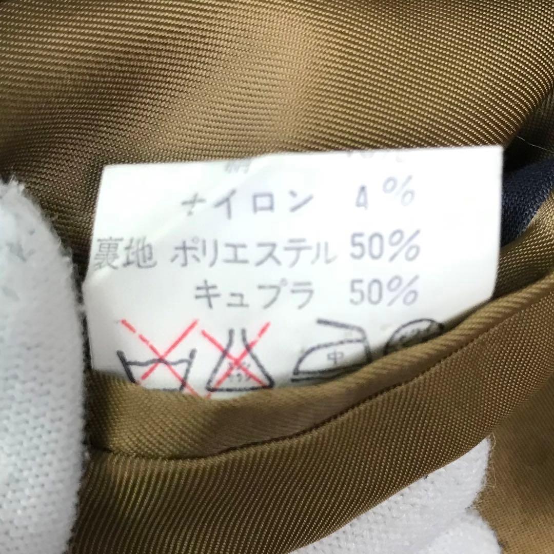 クリスチャンディオール スーツ セットアップ ブラウン L セット シングル