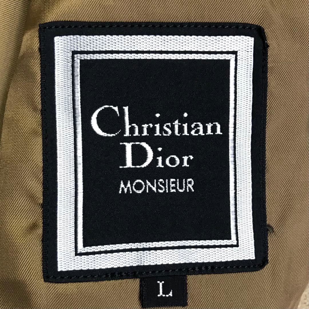 クリスチャンディオール スーツ セットアップ ブラウン L セット シングル