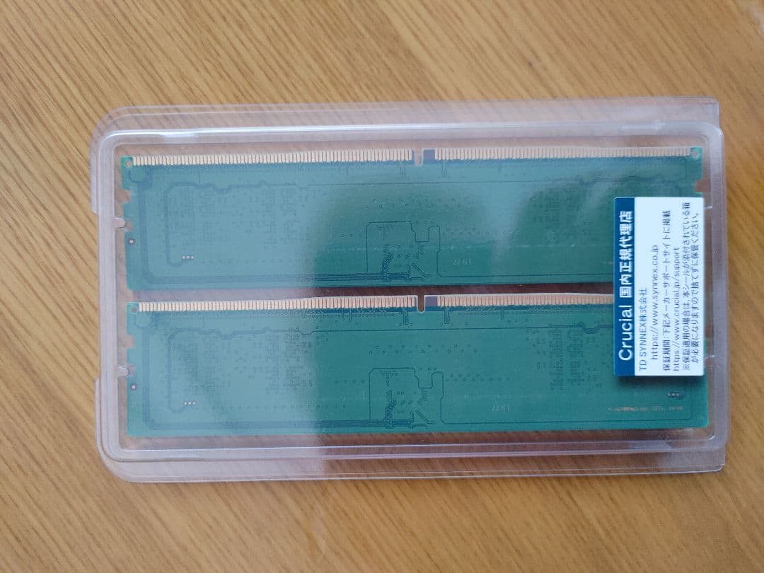 メモリ Samsung DDR5-4800 16GB 8GB×2枚