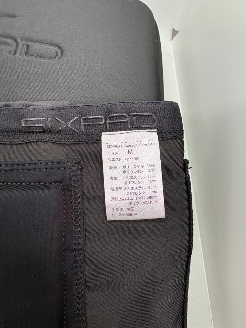 【超メル最終日限定割】【超美品】SIXPAD パワースーツ コアベルト Mサイズ