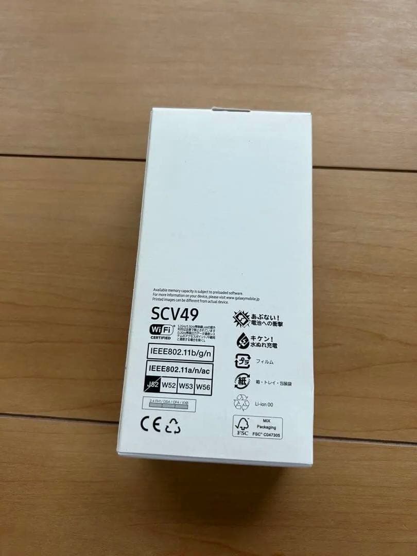 Galaxy A21 本体 ブラックSIMフリー