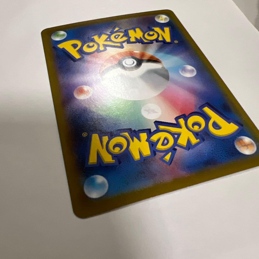 ネ*ス様 ポケモンカード 25th プロモ　お誕生日ピカチュウ