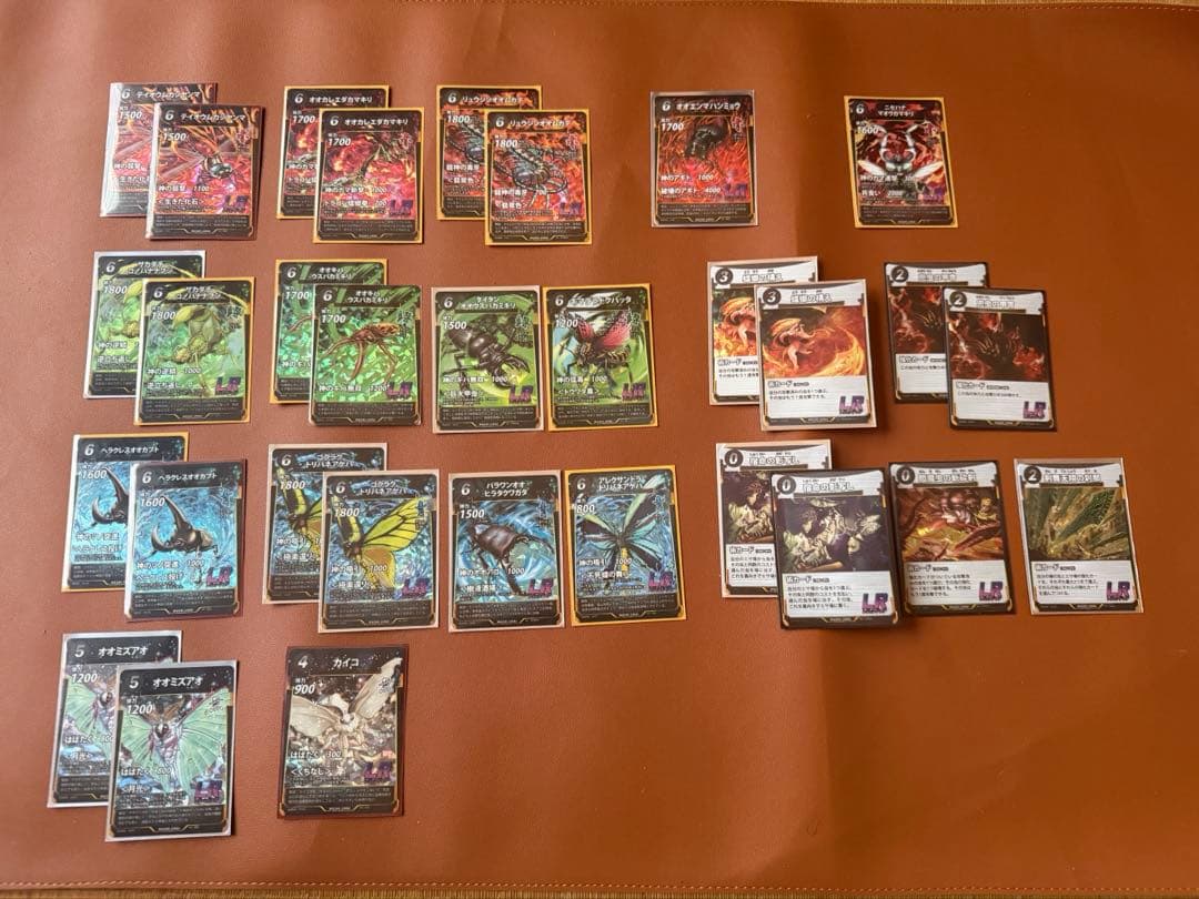 【45%off】虫神器LR環境カードまとめ