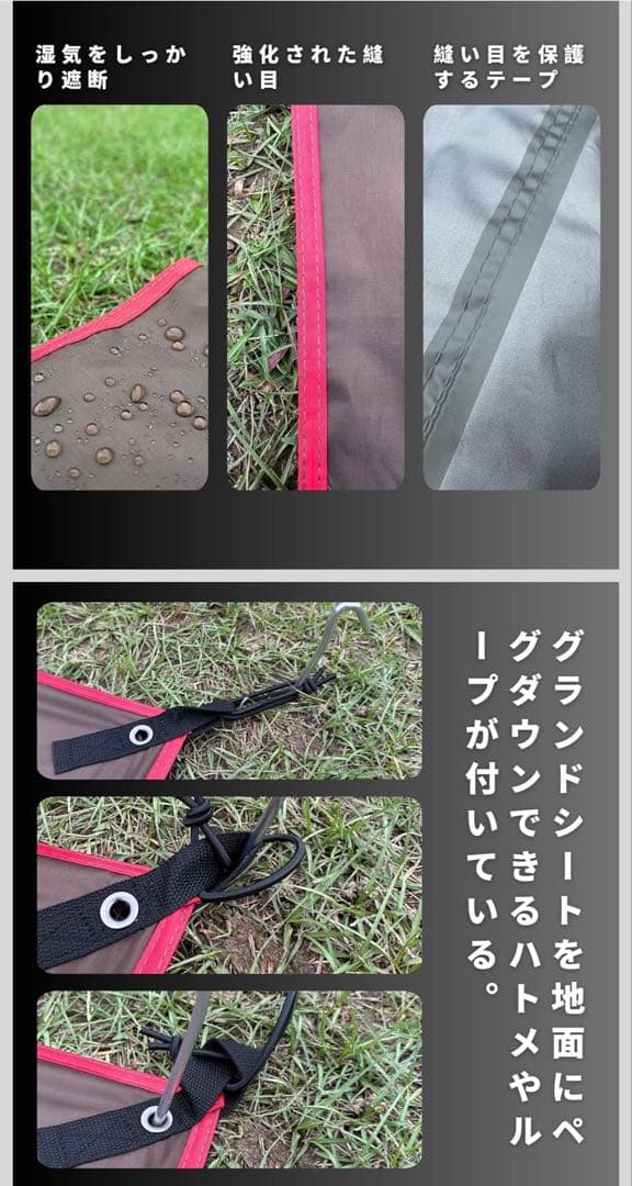 Coleman ツーリングドーム AIR/ST+ テント　フルセット　早い者勝ち