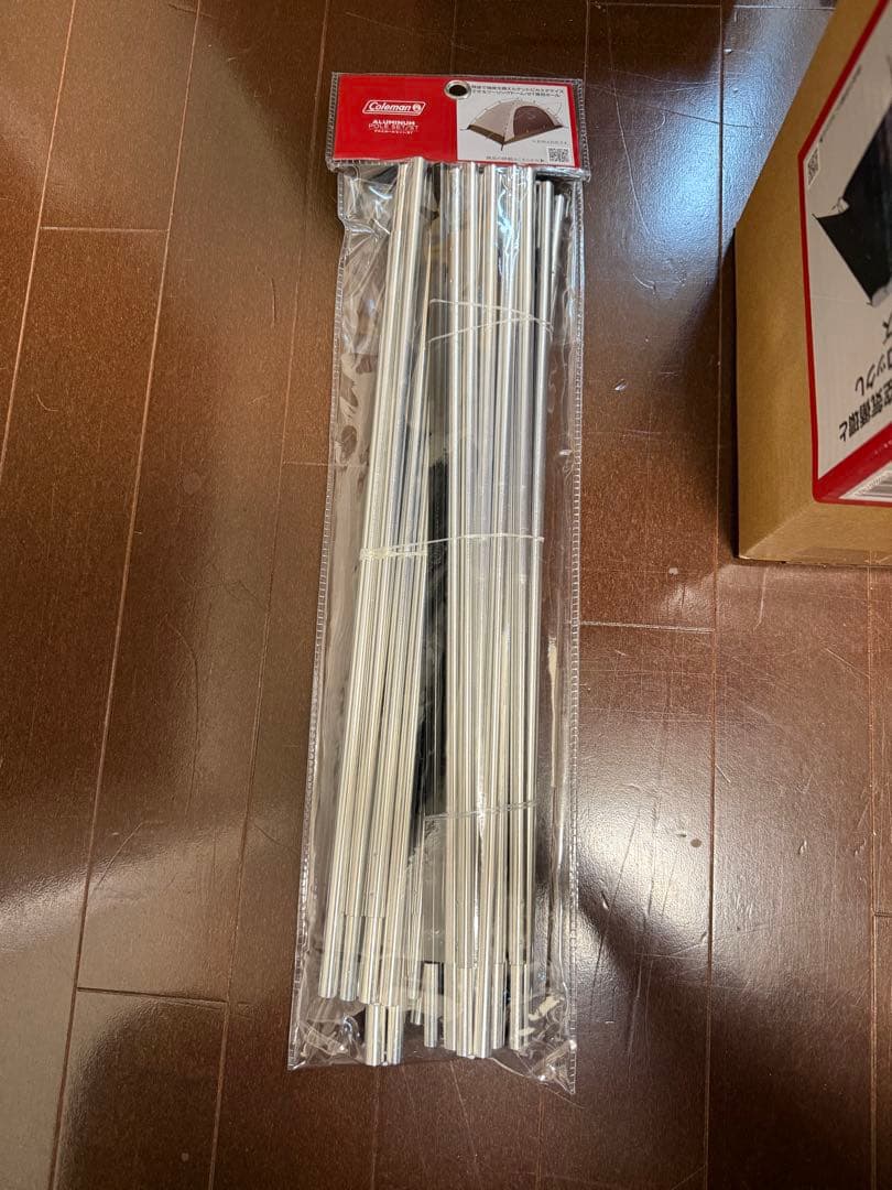 Coleman ツーリングドーム AIR/ST+ テント　フルセット　早い者勝ち