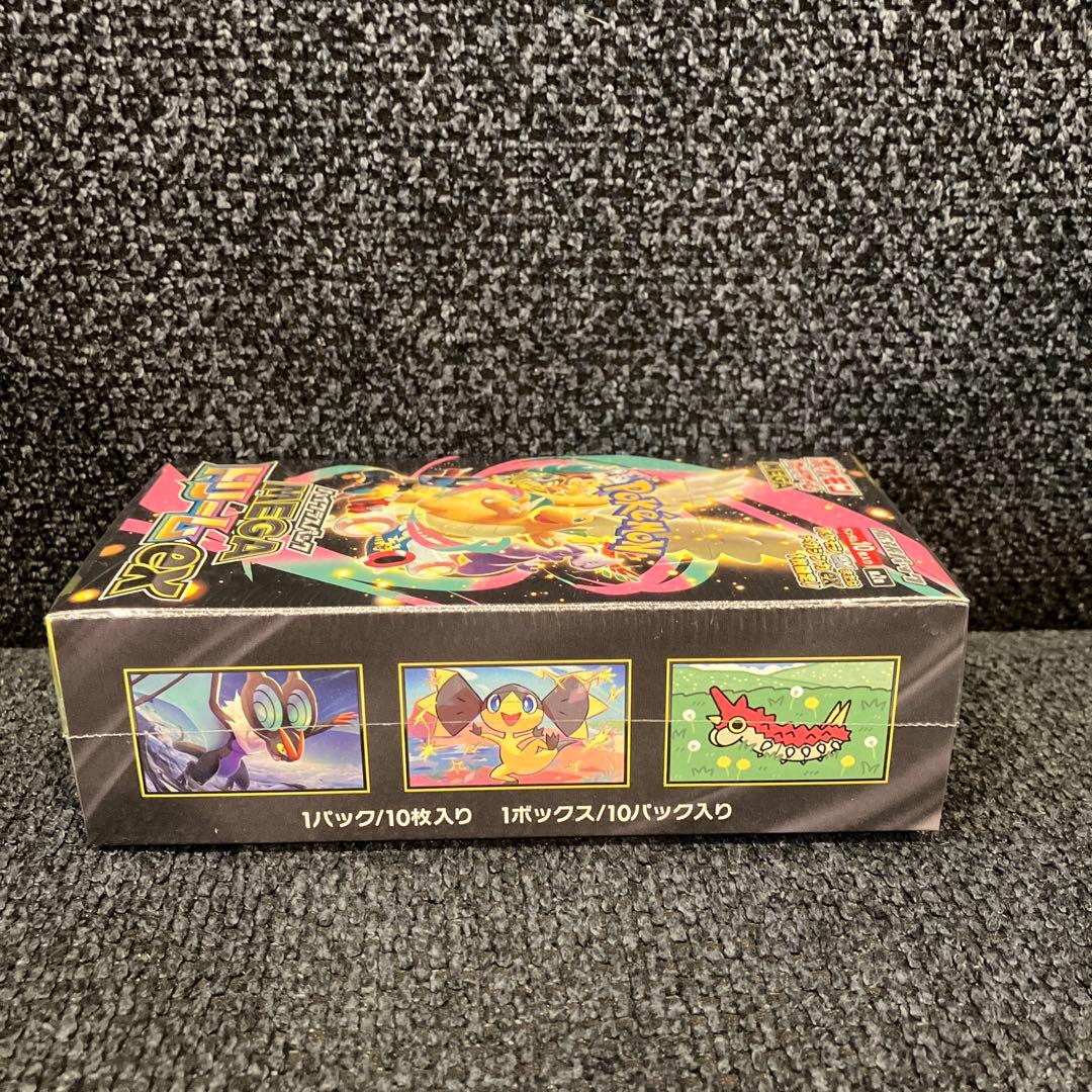 ポケモンカードゲーム MEGAドリームex BOX シュリンク付き
