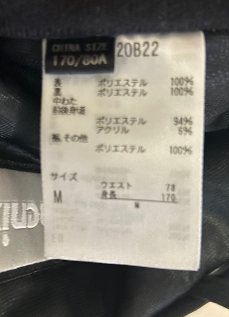 美品　フェニックス　phenix　スキーウェア　上下セット