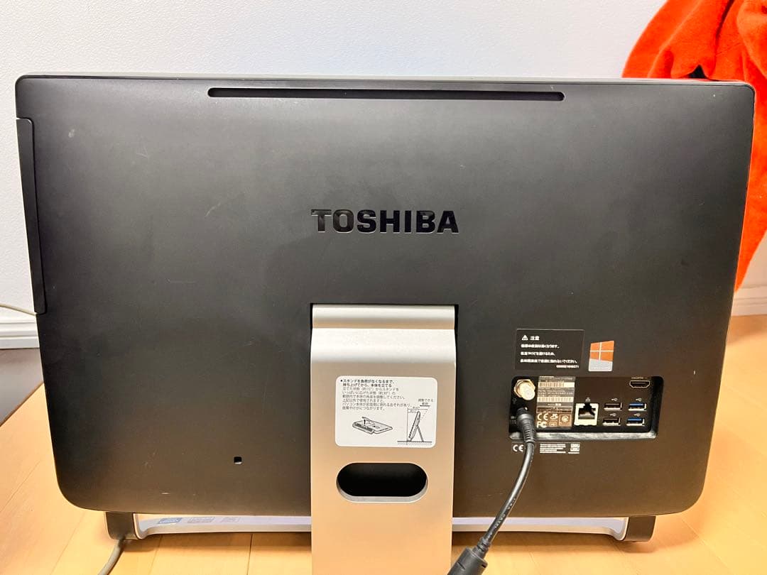TOSHIBA 内蔵モニターパソコン