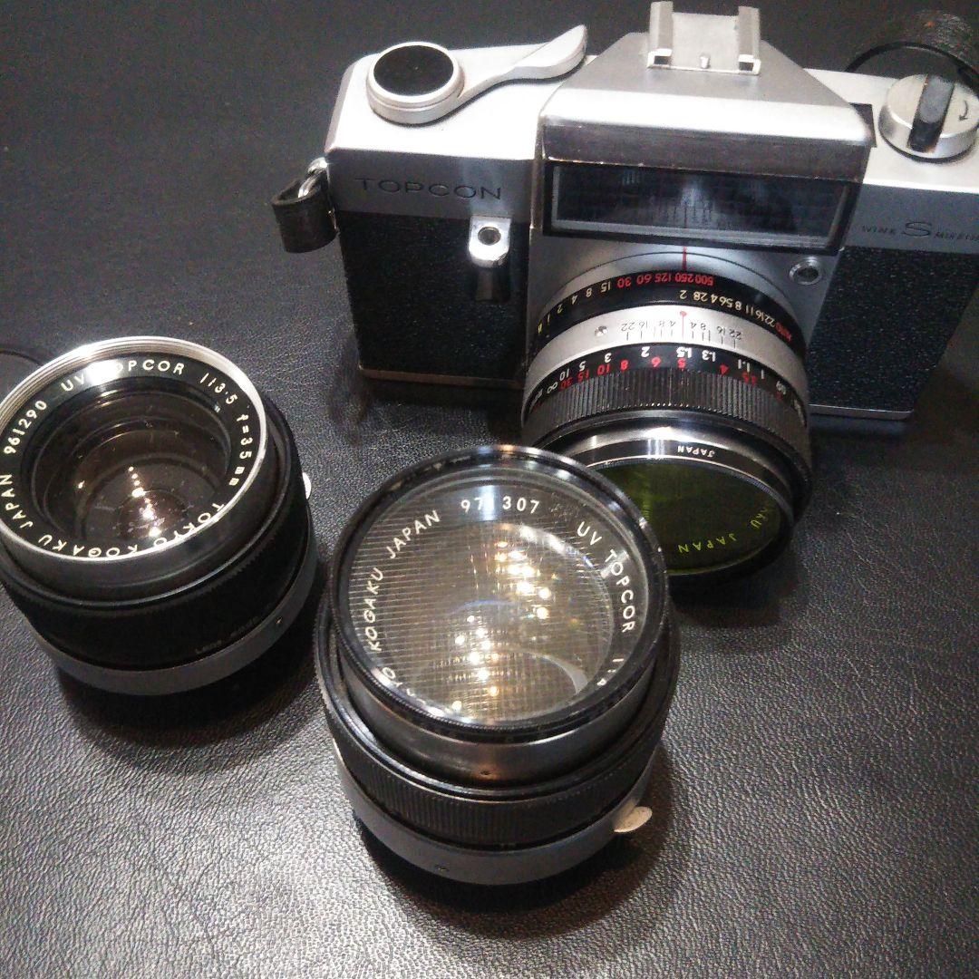 ジャンク品 TOPCON ウインクミラーS 交換レンズ セット