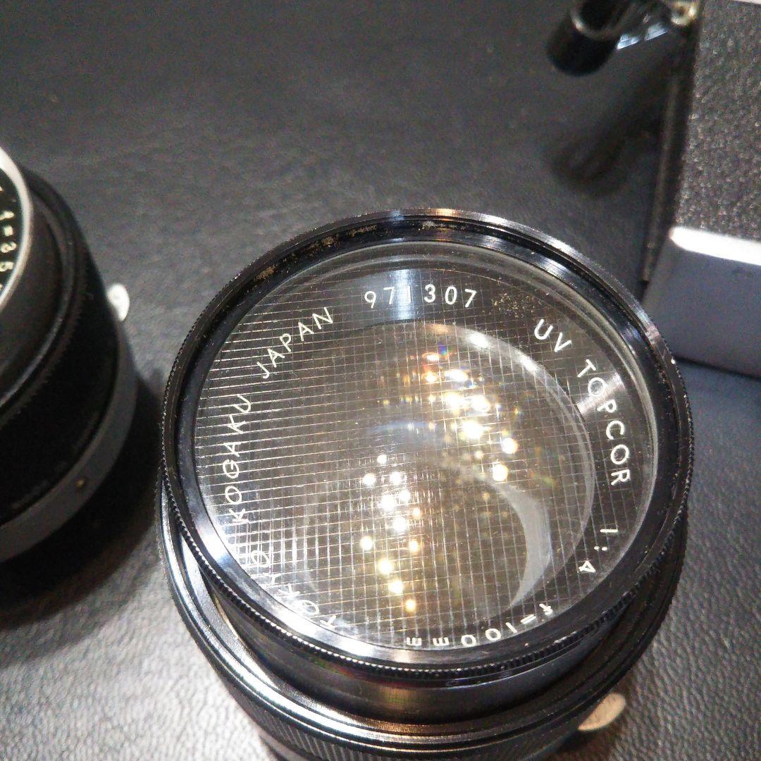 ジャンク品 TOPCON ウインクミラーS 交換レンズ セット