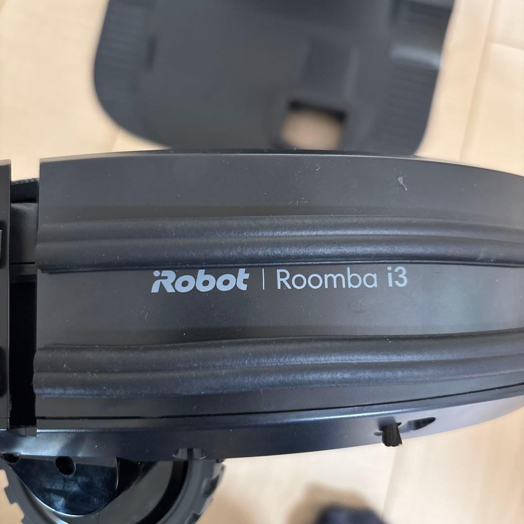 iRobot Roomba i3 ロボット掃除機