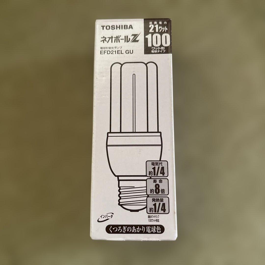 TOSHIBA EFD21EL GU 21W 電球形蛍光ランプ×2個