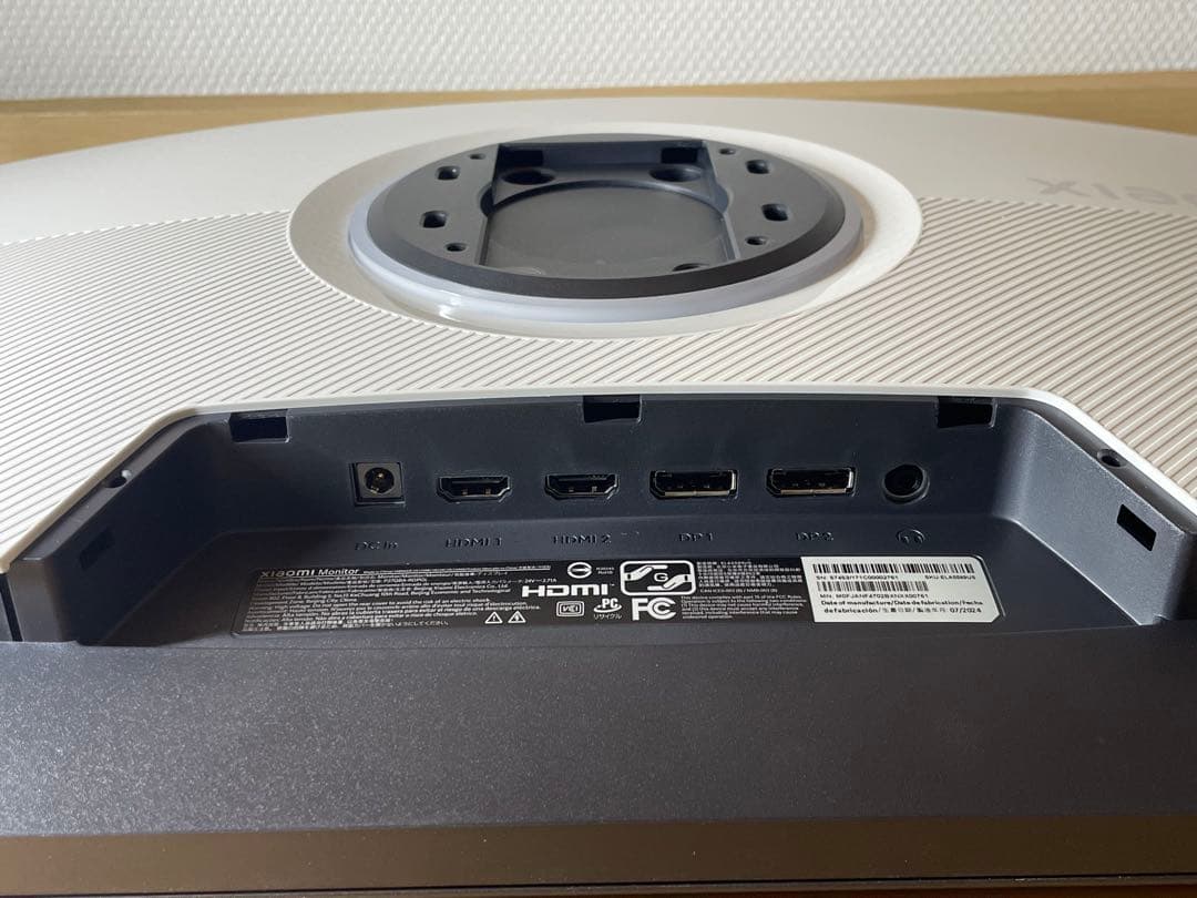 xiaomi g pro 27i モニター