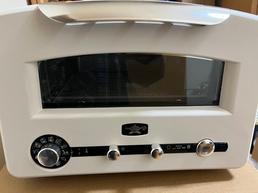 今年1月購入未使用アラジングラファイトグリル&トースターAET-GP14B-W