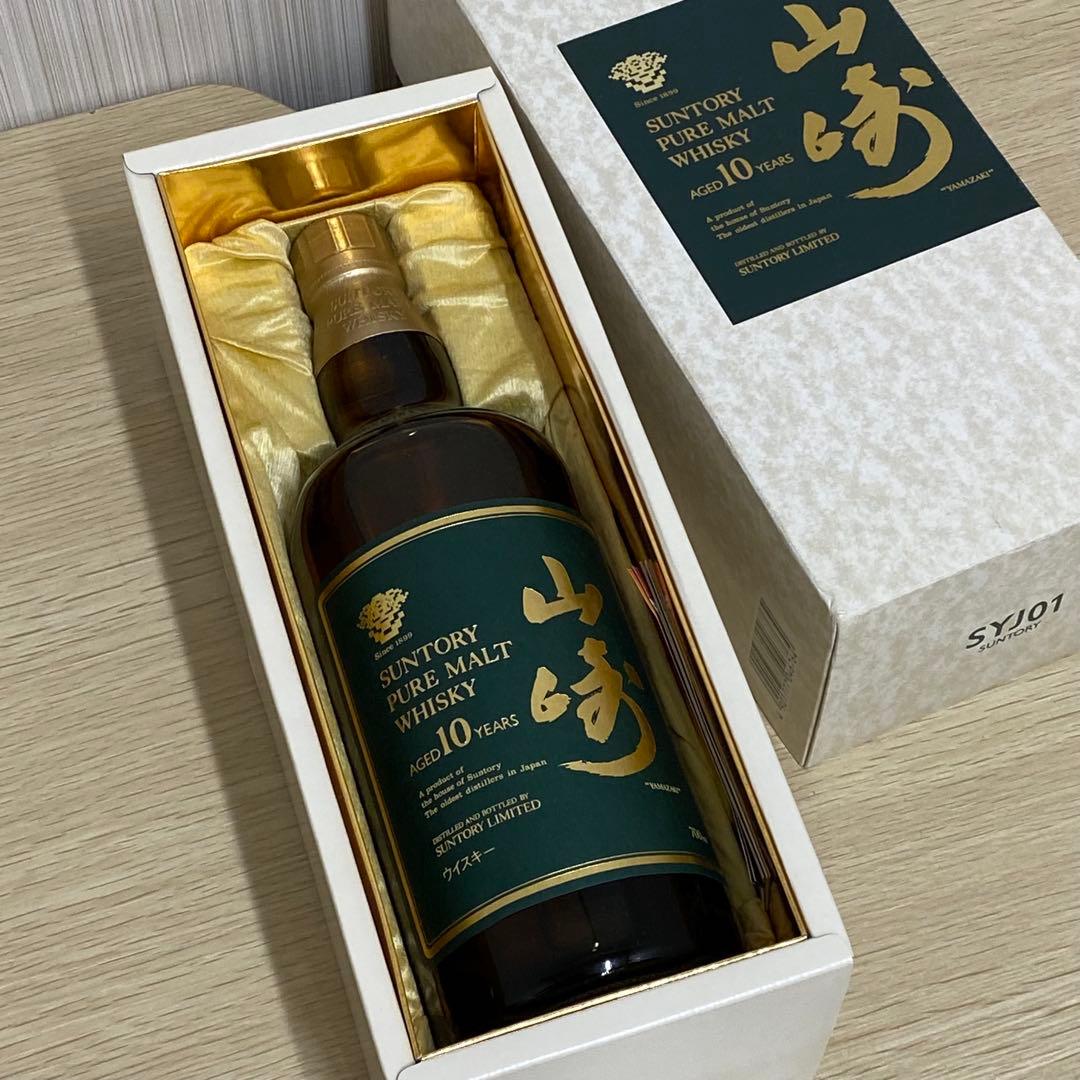 ★SUNTORY 山崎 10年 ピュアモルト グリーンラベル 750ml