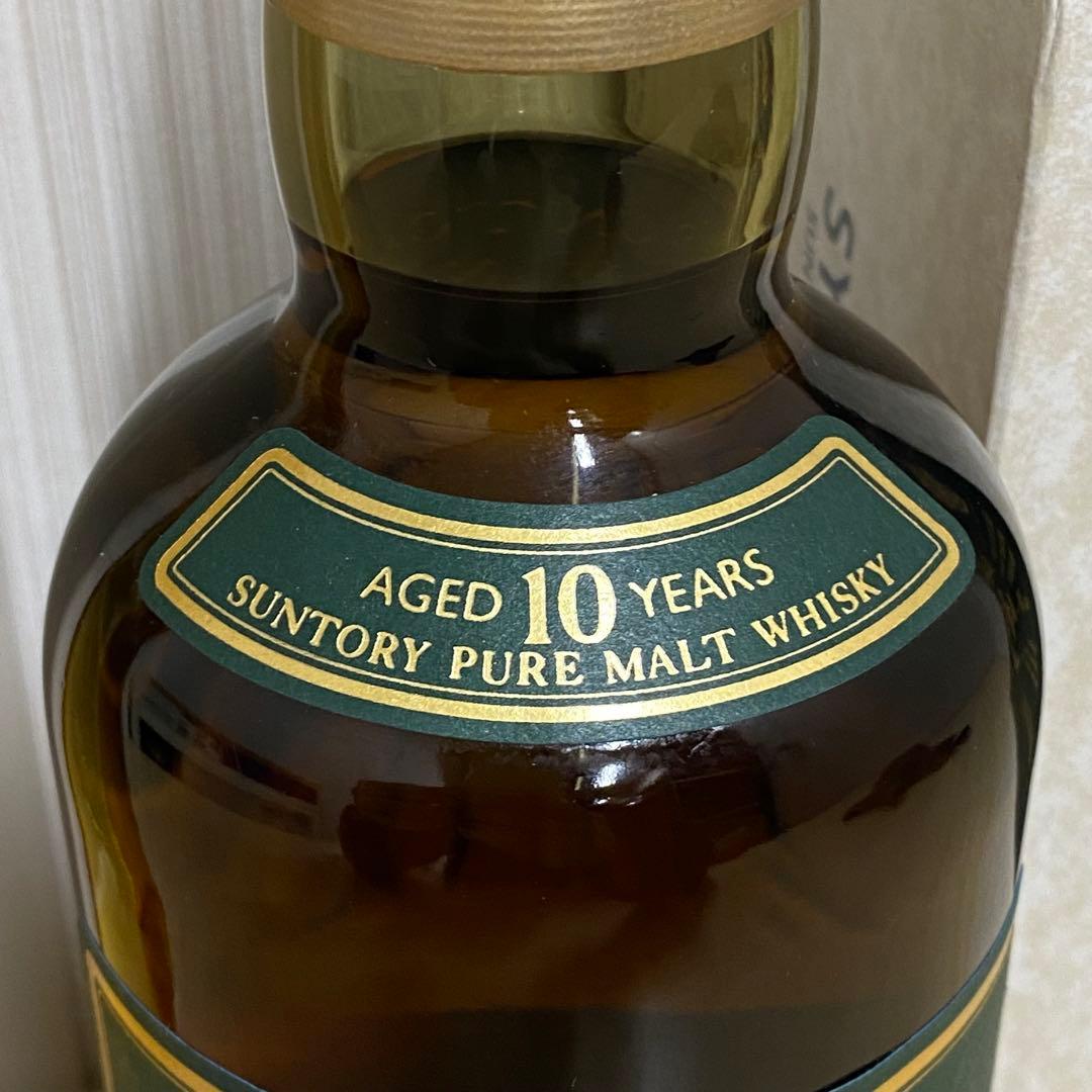 ★SUNTORY 山崎 10年 ピュアモルト グリーンラベル 750ml