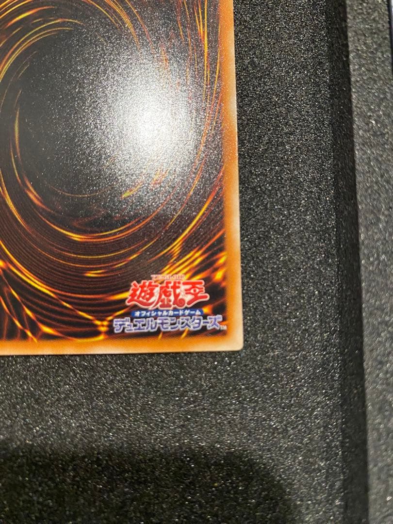 遊戯王　極美品　4期　古代の機械巨人　レリーフ　TLM-JP006